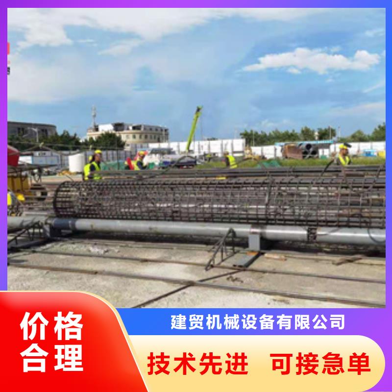 钢筋笼绕丝机使用注意事项