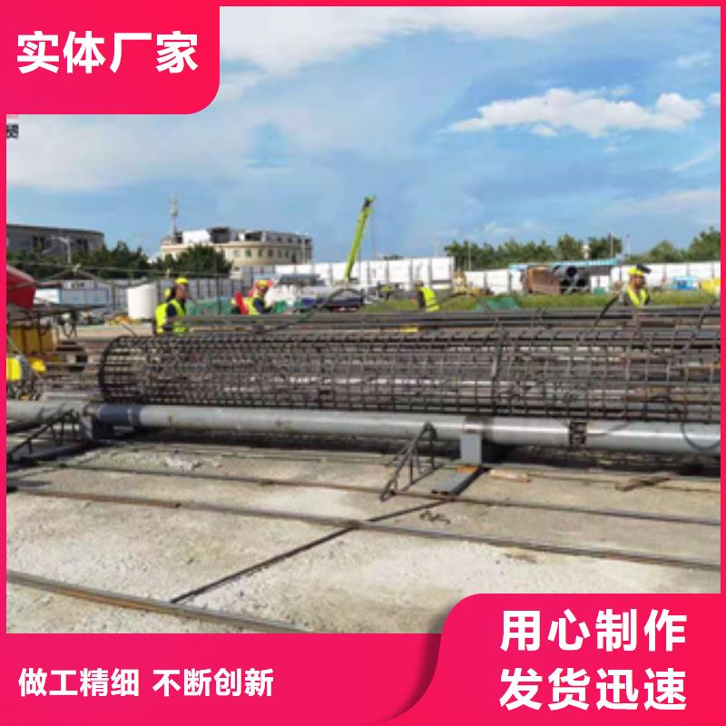 钢筋笼绕丝机使用教程