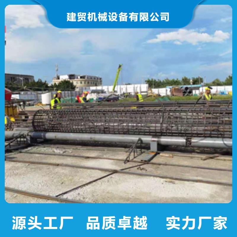 绕筋机不用钢筋弯曲中心质保一年