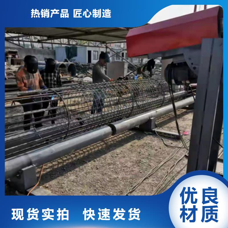数控钢筋笼绕筋机终生维护
