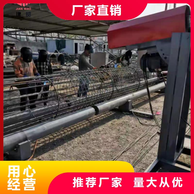钢筋笼地滚笼机价格优良