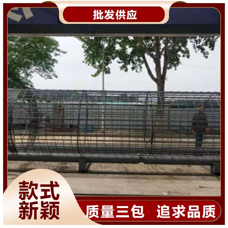 钢筋笼自动成型机价格厂家