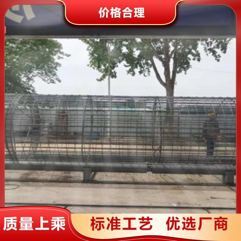 绕筋机不用钢筋弯曲中心质保一年