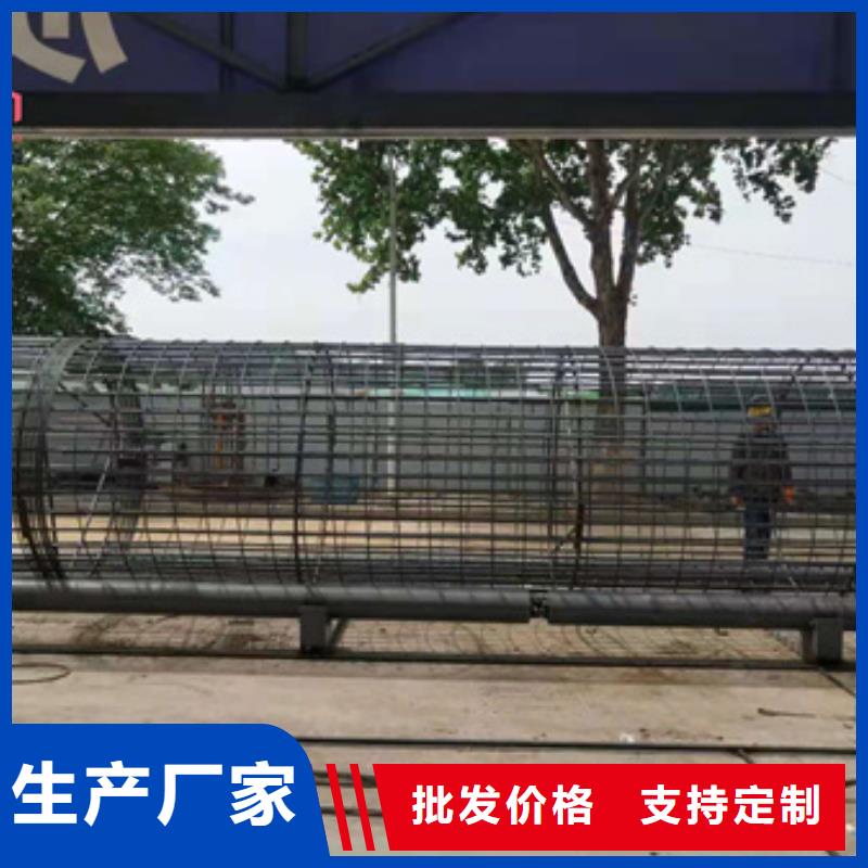 钢筋笼绕笼机价格合理