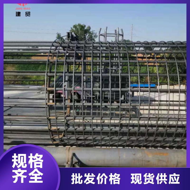 绕筋机不用整捆切钢筋锯床根据要求定制
