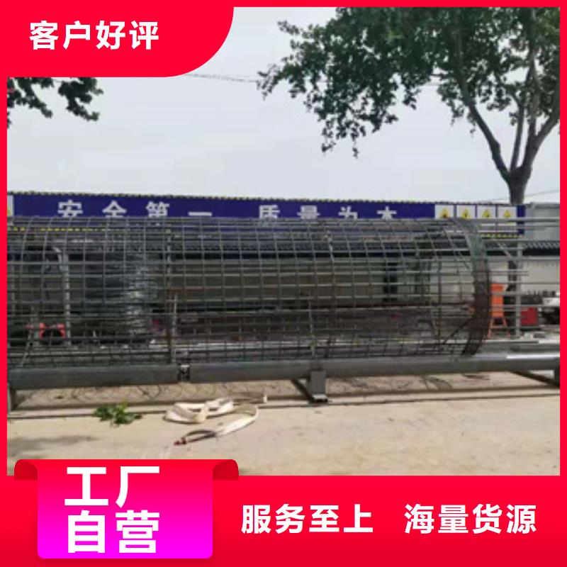 数控钢筋笼绕筋机图文介绍