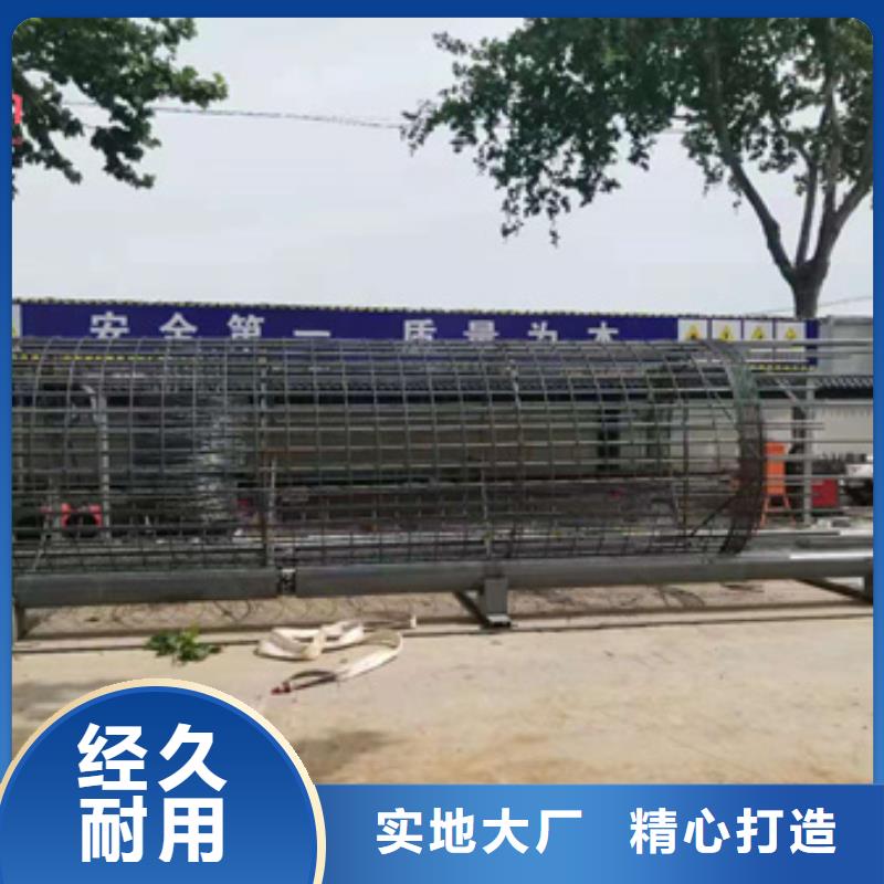 钢筋笼自动成型机价格厂家