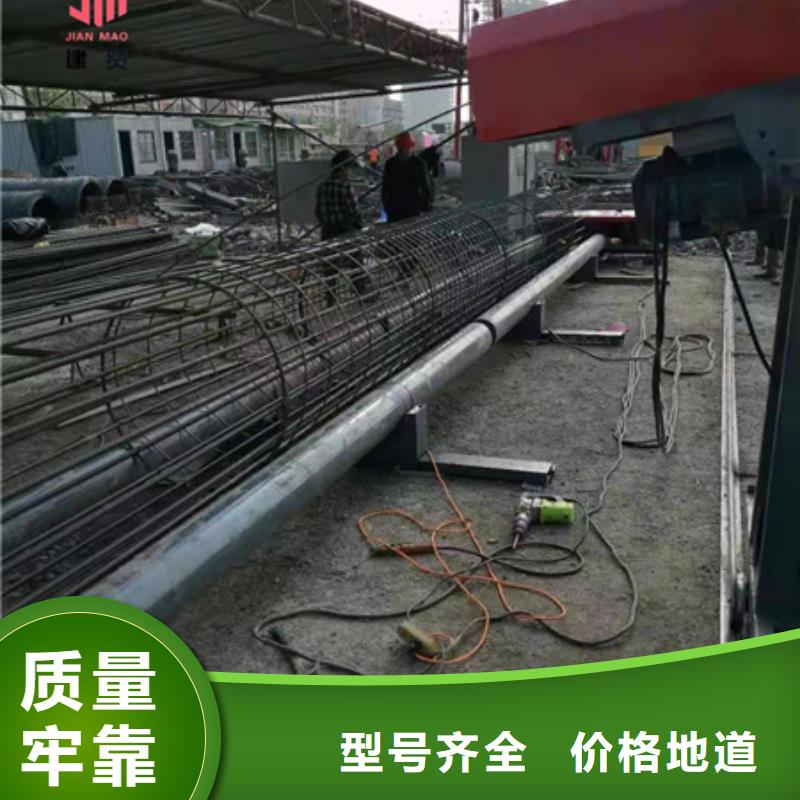 全自动钢筋笼盘丝机产品介绍