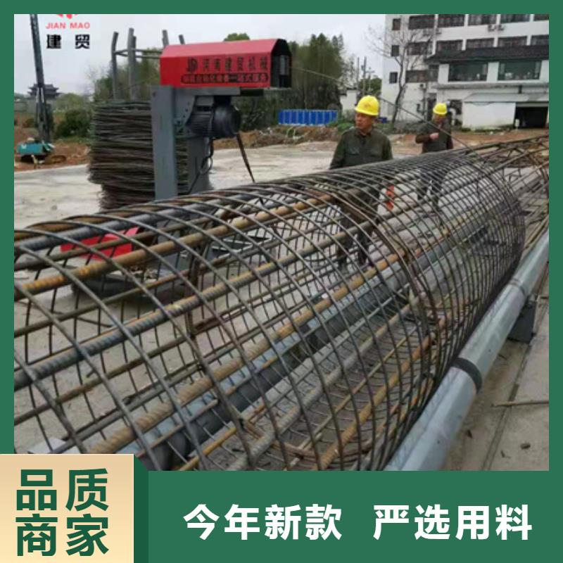 数控钢筋笼绕筋机图文介绍