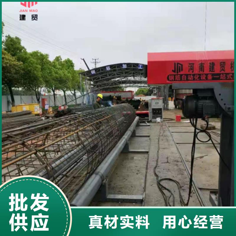 钢筋笼盘条机之原理介绍