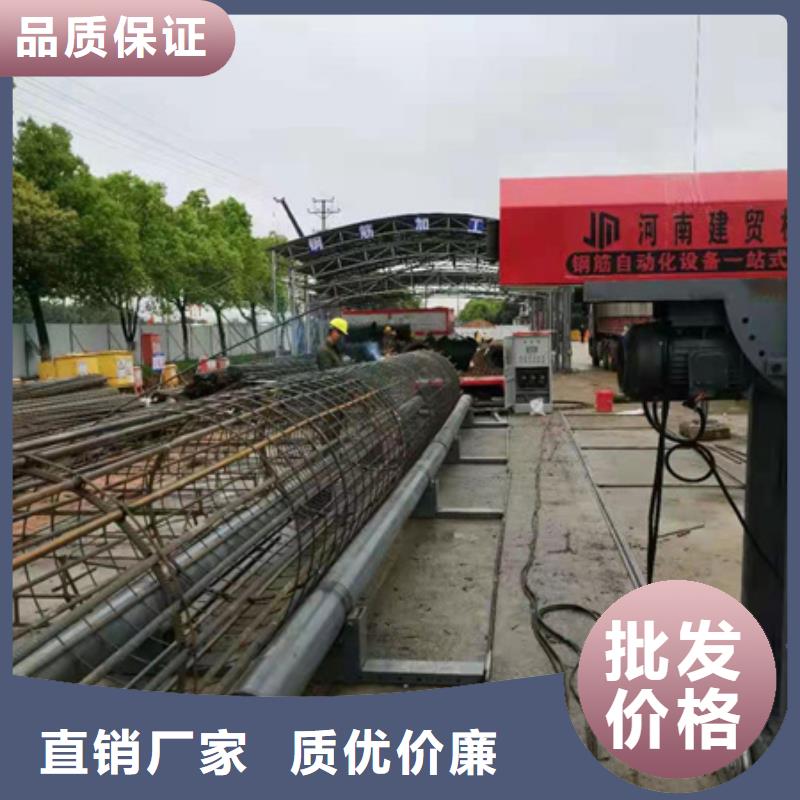 【绕筋机不用】钢筋笼盘丝机专注细节更放心
