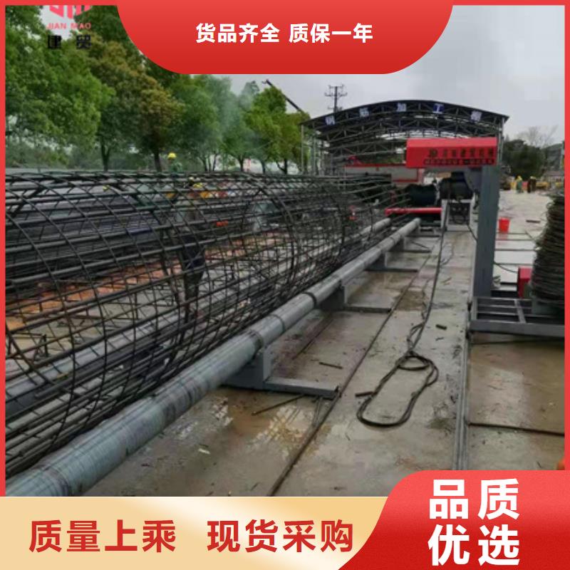 绕筋机不用钢筋笼绕筋机高质量高信誉