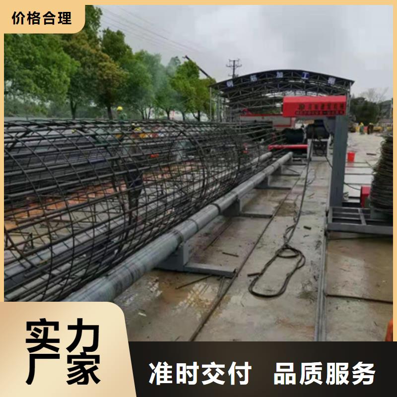 钢筋笼绕丝机使用教程