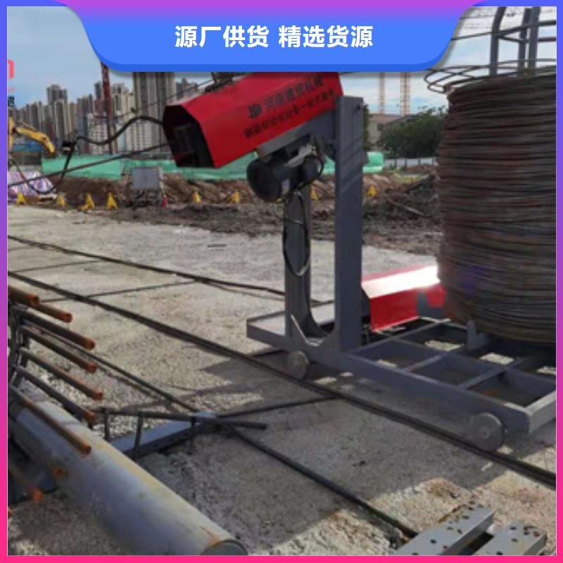 钢筋笼地滚机实力大厂