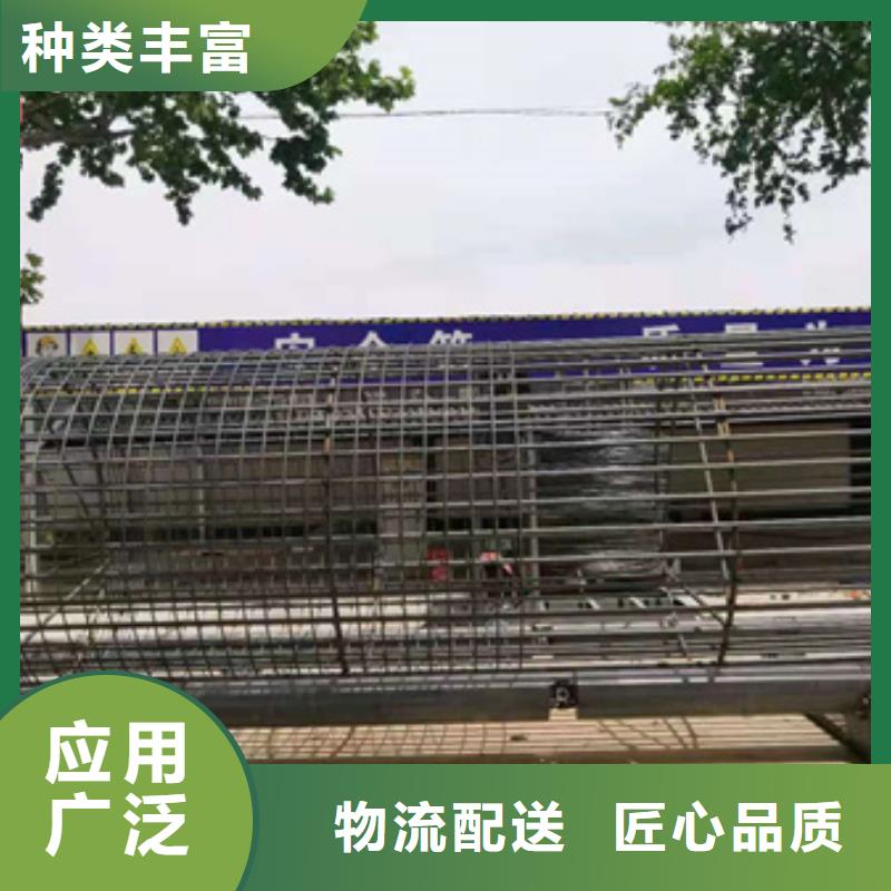 钢筋笼地滚机实力大厂
