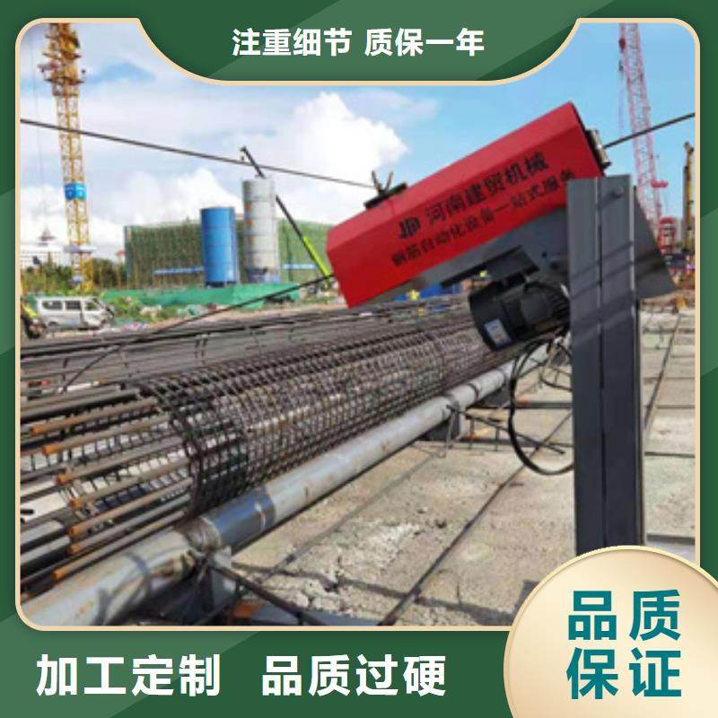 钢筋笼绕丝机使用注意事项