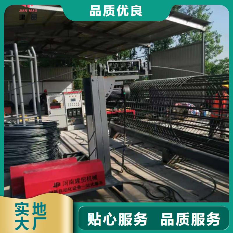绕筋机不用-五机头钢筋弯箍机现货交易