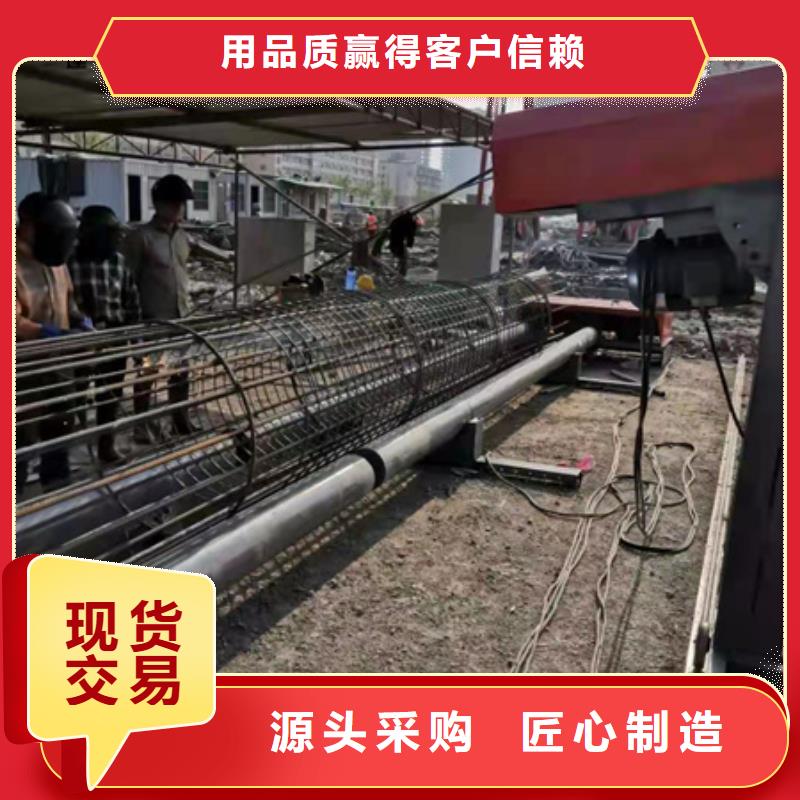 钢筋笼绕丝机使用教程