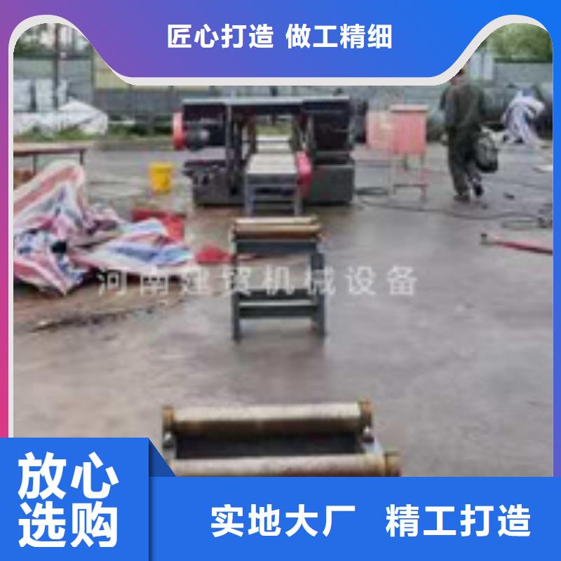 【锯床-钢筋弯曲中心随到随提】