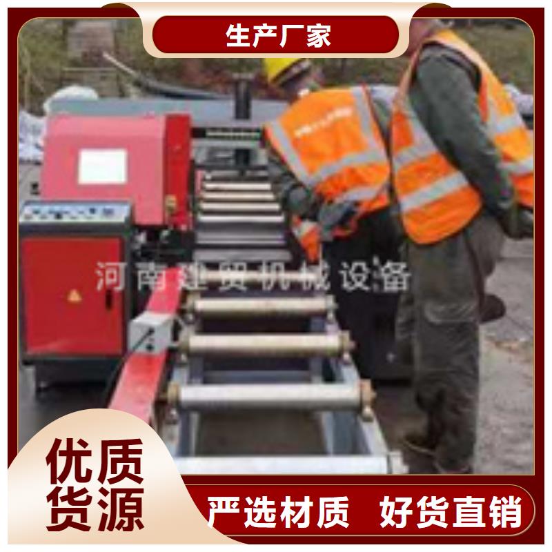 【锯床-钢筋带锯床工艺精细质保长久】