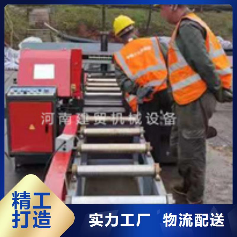 成捆切割钢筋锯床生产厂家