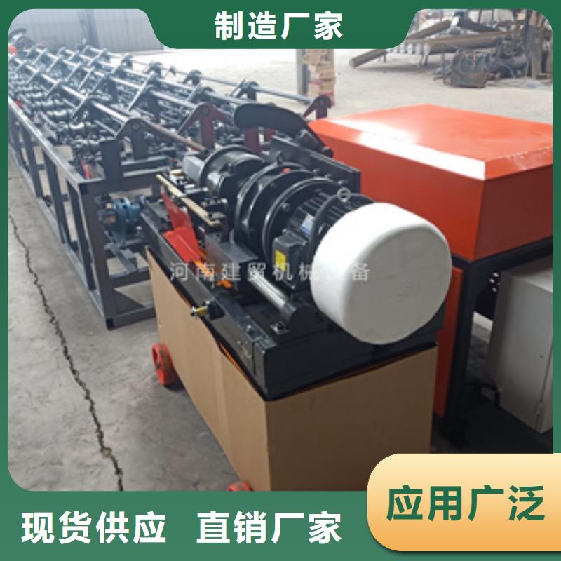 锯床五机头钢筋弯箍机产品优良