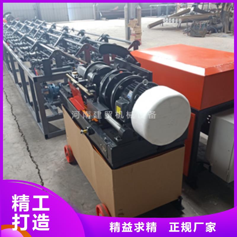 锯床_钢筋笼绕筋机买的放心安兴用的舒心