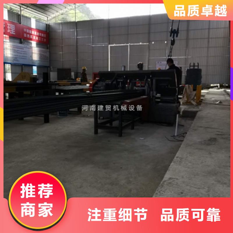 锯床_钢筋笼绕筋机买的放心安兴用的舒心