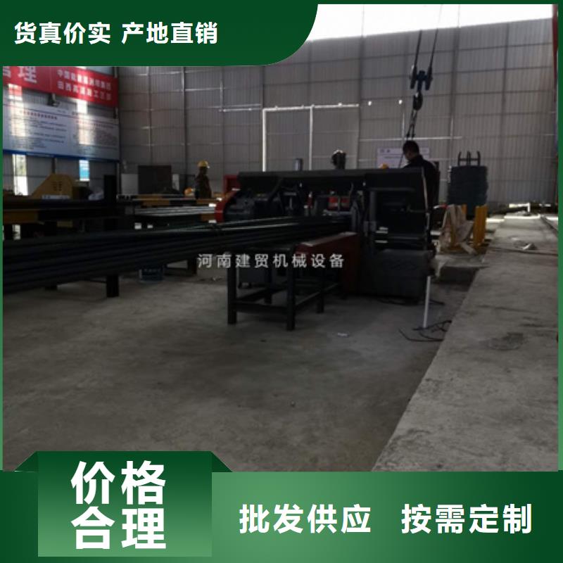 锯床-钢筋笼地滚笼机免费询价
