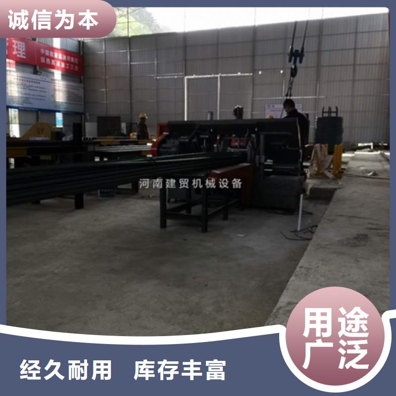 【锯床】-五机头钢筋弯箍机研发生产销售