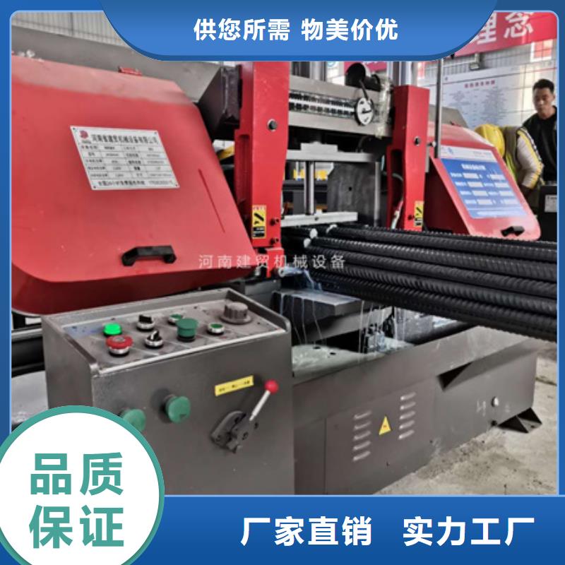 【锯床_钢筋笼地滚笼机工厂直营】