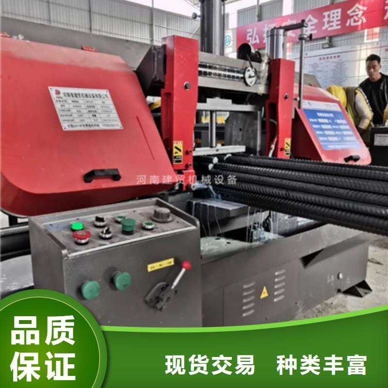 锯床钢筋笼地滚笼机种类多质量好