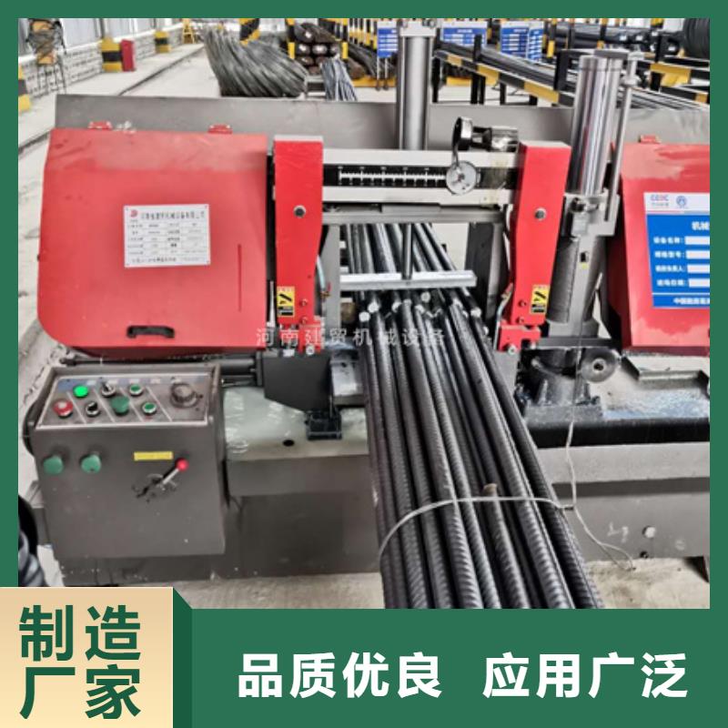 锯床【钢筋笼缠绕笼机】源头直供