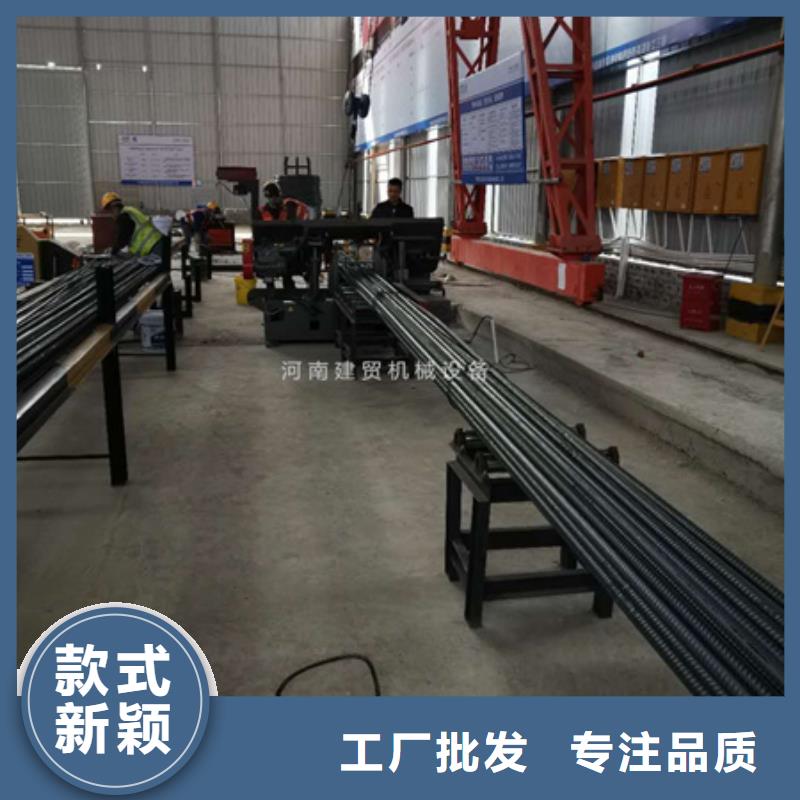 锯床_钢筋弯曲中心价格实在