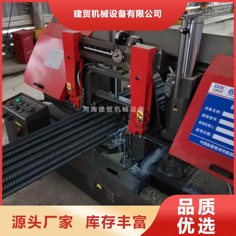 锯床钢筋笼缠绕笼机的简单介绍