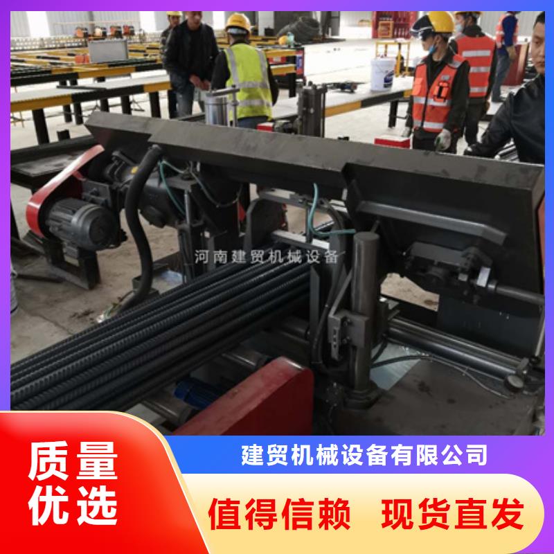 液压钢筋锯床GB4240锯床