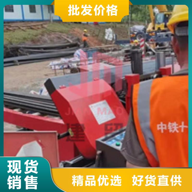 GB4240钢筋锯床装机过程