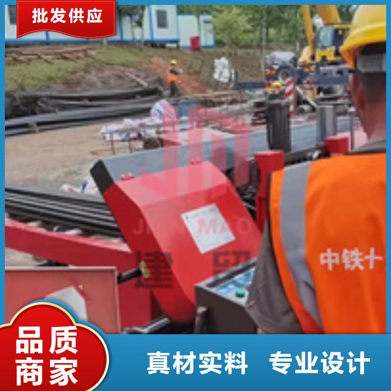 锯床五机头钢筋弯箍机支持定制批发