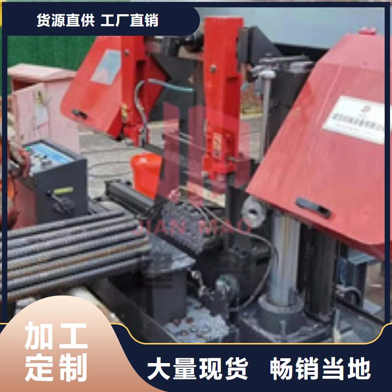 锯床钢筋弯曲中心好产品价格低