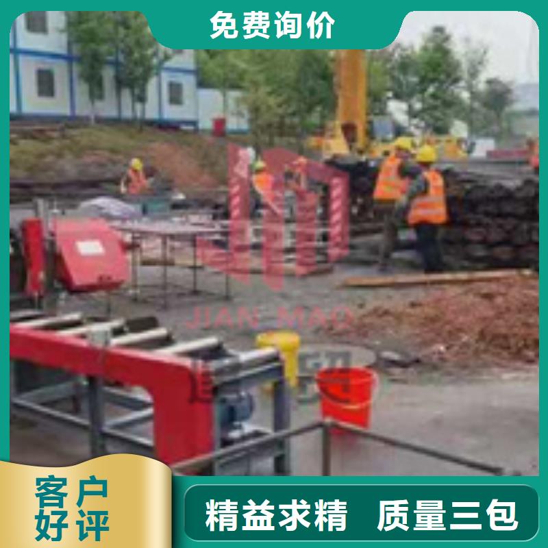 液压钢筋锯床哪家好