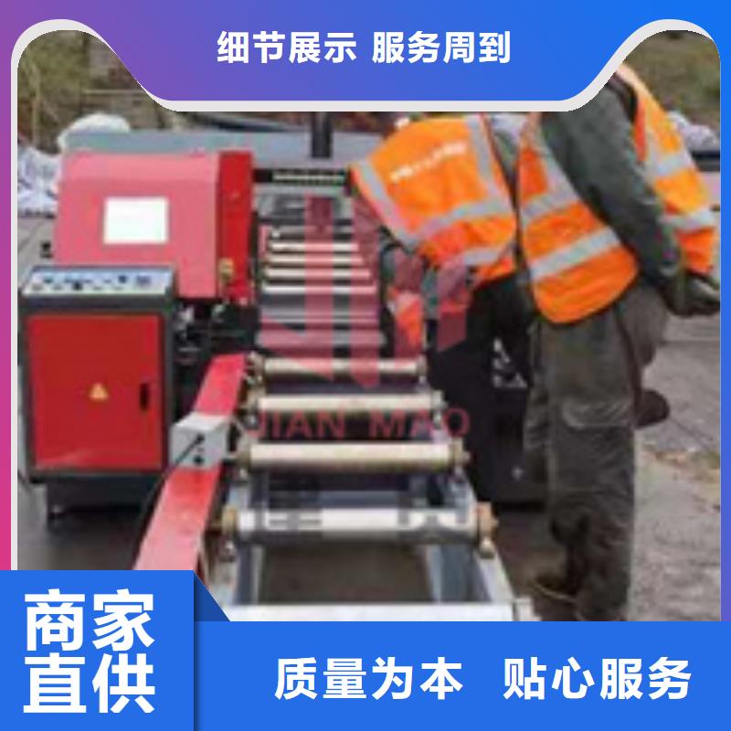 【锯床-钢筋带锯床工艺精细质保长久】