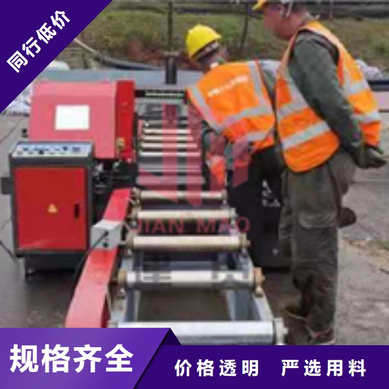 GB4240钢筋锯床装机过程