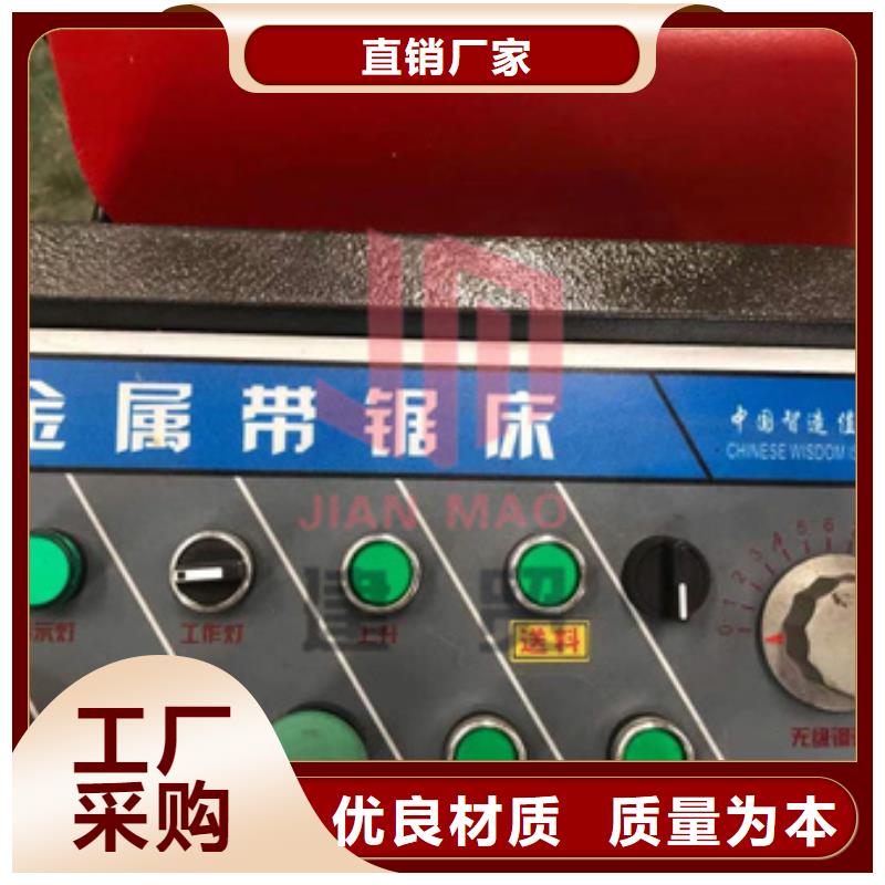 成捆切割钢筋锯床生产厂家