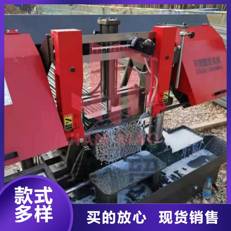 螺纹钢筋锯床操作规程