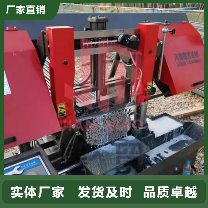 GB4240钢筋锯床装机过程