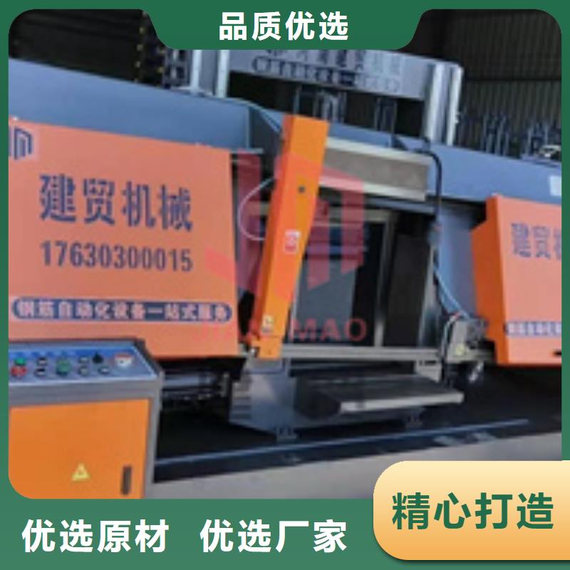 液压钢筋锯床工作原理介绍
