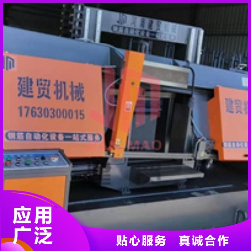 锯床_钢筋笼绕筋机买的放心安兴用的舒心