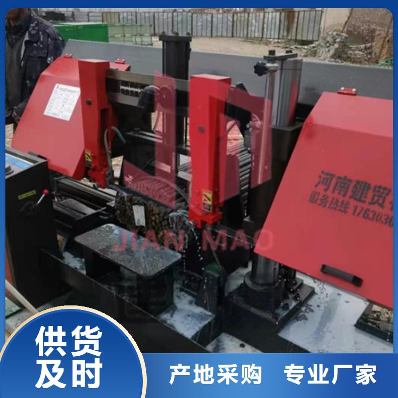 螺纹钢筋锯床源头厂货-精密切割