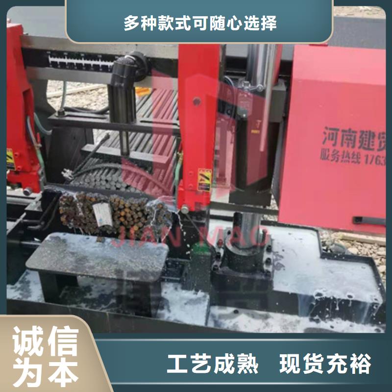 锯床_钢筋弯曲中心价格实在