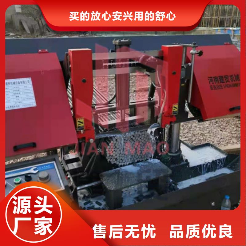 全自动钢筋锯床操作简单